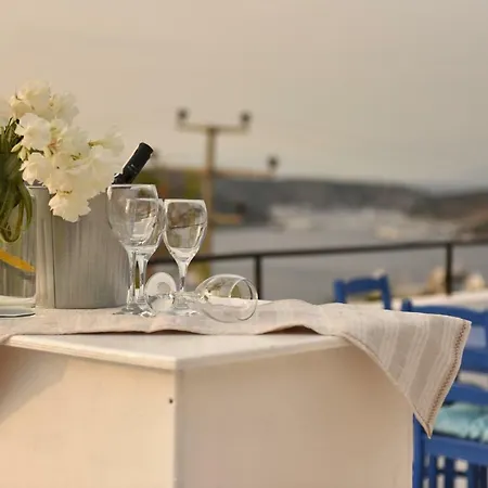 Privatunterkunft Matiz (adults Only) Göltürkbükü