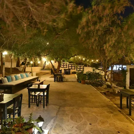 Matiz (adults Only) Göltürkbükü